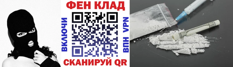 Амфетамин VHQ  Купить где  Приволжск 
