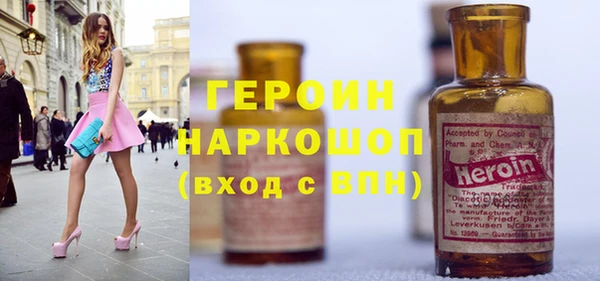 мет Балабаново