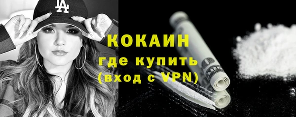 мет Балабаново