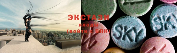 кокаин перу Баксан