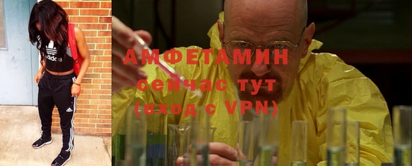 мет Балабаново