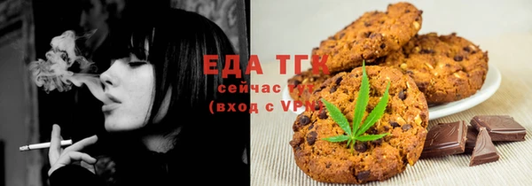 мет Балабаново