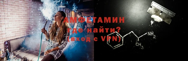 мет Балабаново