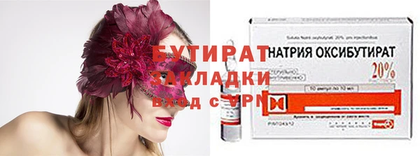 кокаин перу Баксан
