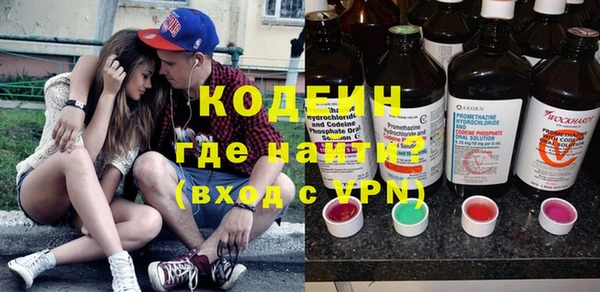 кокаин перу Баксан
