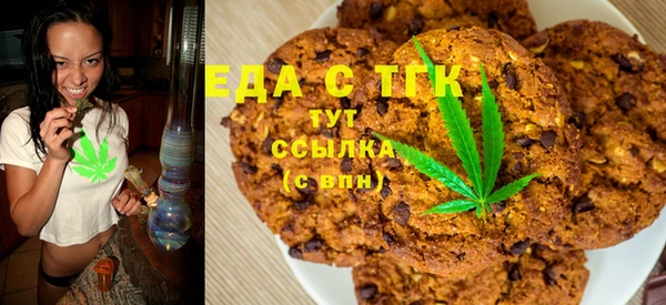 кокс Балахна