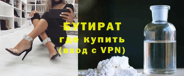 кокс Балахна