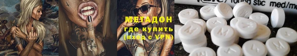 мет Балабаново