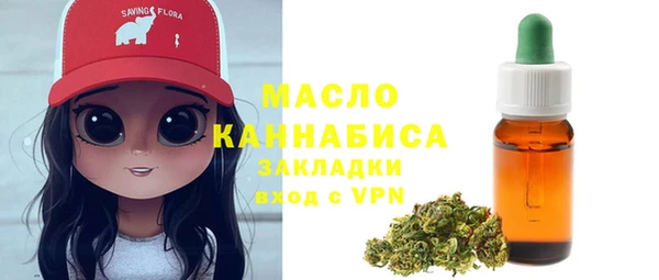 кокаин перу Баксан