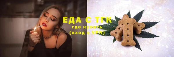 кокаин перу Баксан
