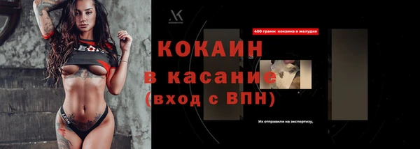 мет Балабаново