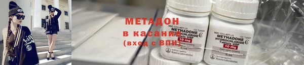 кокаин перу Баксан