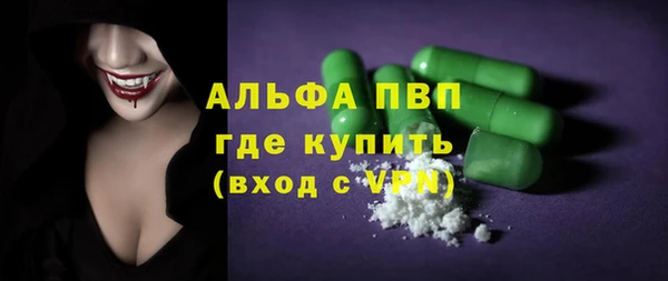 кокс Балахна