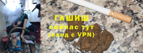 кокаин перу Баксан