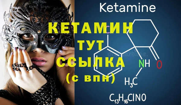 мет Балабаново