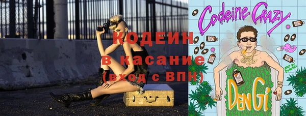 мет Балабаново