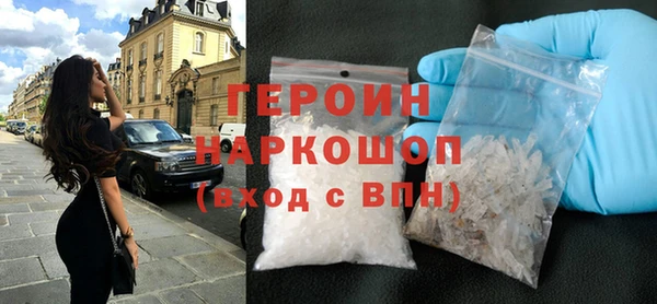кокс Балахна