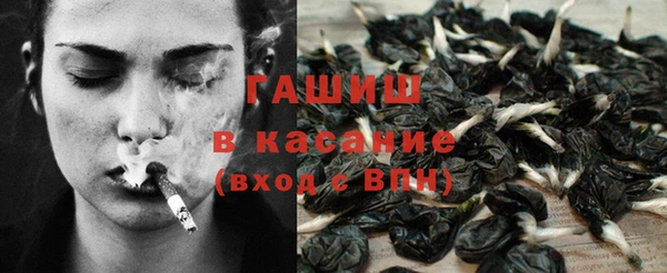 мет Балабаново