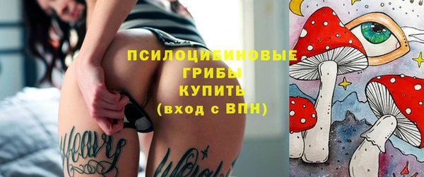 кокс Балахна