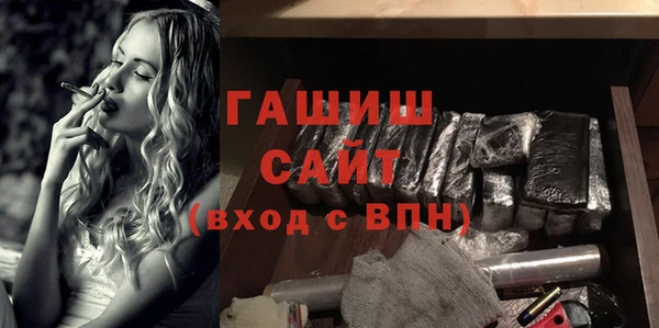 кокаин перу Баксан