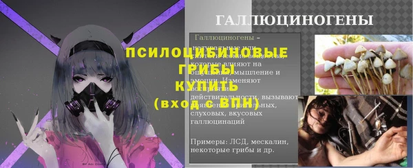 кокаин перу Баксан