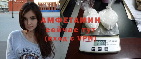 кокаин перу Баксан
