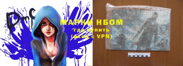 мет Балабаново